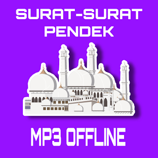 Surat-Surat Pendek Offline